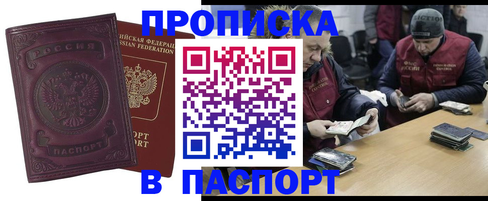 форма 3 в Зеленодольске