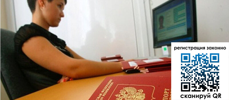 форма 3 в Зеленодольске форма 3 в Зеленодольске